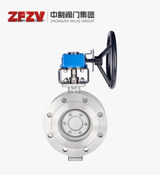 Stainless steel flanged butterfly valve