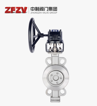 Stainless steel metal hard seal butterfly valve