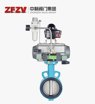 Pneumatic pneumatic clamp butterfly valve