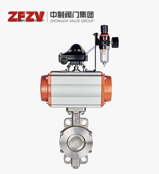Pneumatic triple eccentric clamp butterfly valve