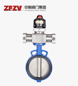 Hydraulic soft seal butterfly valve, hydraulic centerline butterfly valve