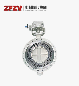 Manual worm gear triple eccentric flange butterfly valve