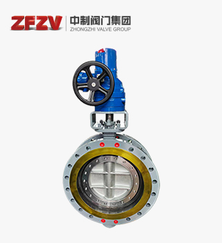 Manual worm gear triple eccentric flange butterfly valve
