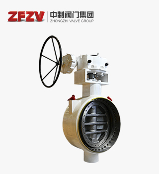 Manual worm gear triple eccentric butt welded butterfly valve
