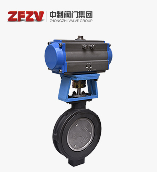 Pneumatic triple eccentric clamp-on butterfly valve