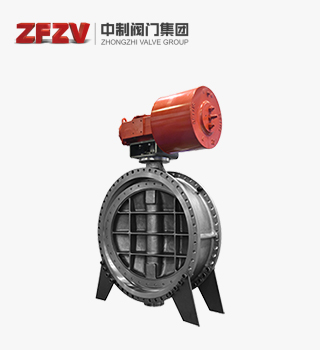 Manual worm gear triple eccentric flange butterfly valve