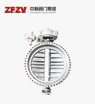 Manual worm gear triple eccentric flange butterfly valve