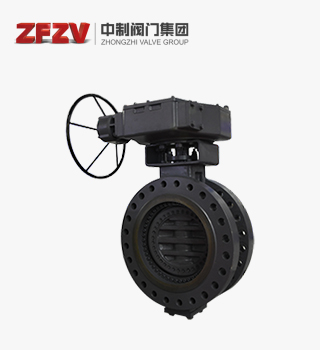 Manual worm gear triple eccentric flange butterfly valve