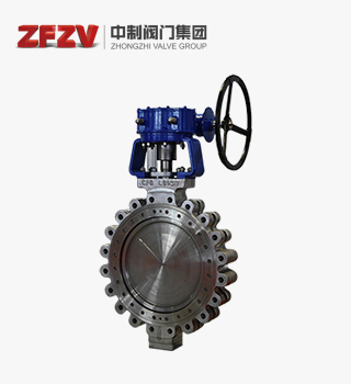 Manual worm gear triple eccentric lug butterfly valve