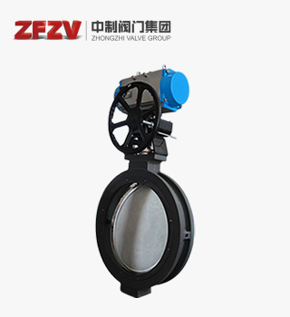 Pneumatic worm gear triple eccentric clamp butterfly valve