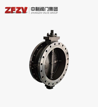 Triple eccentric flanged butterfly valve