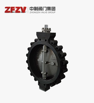 Triple eccentric lug butterfly valve