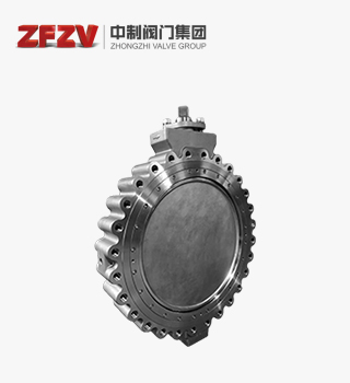 Triple eccentric lug butterfly valve